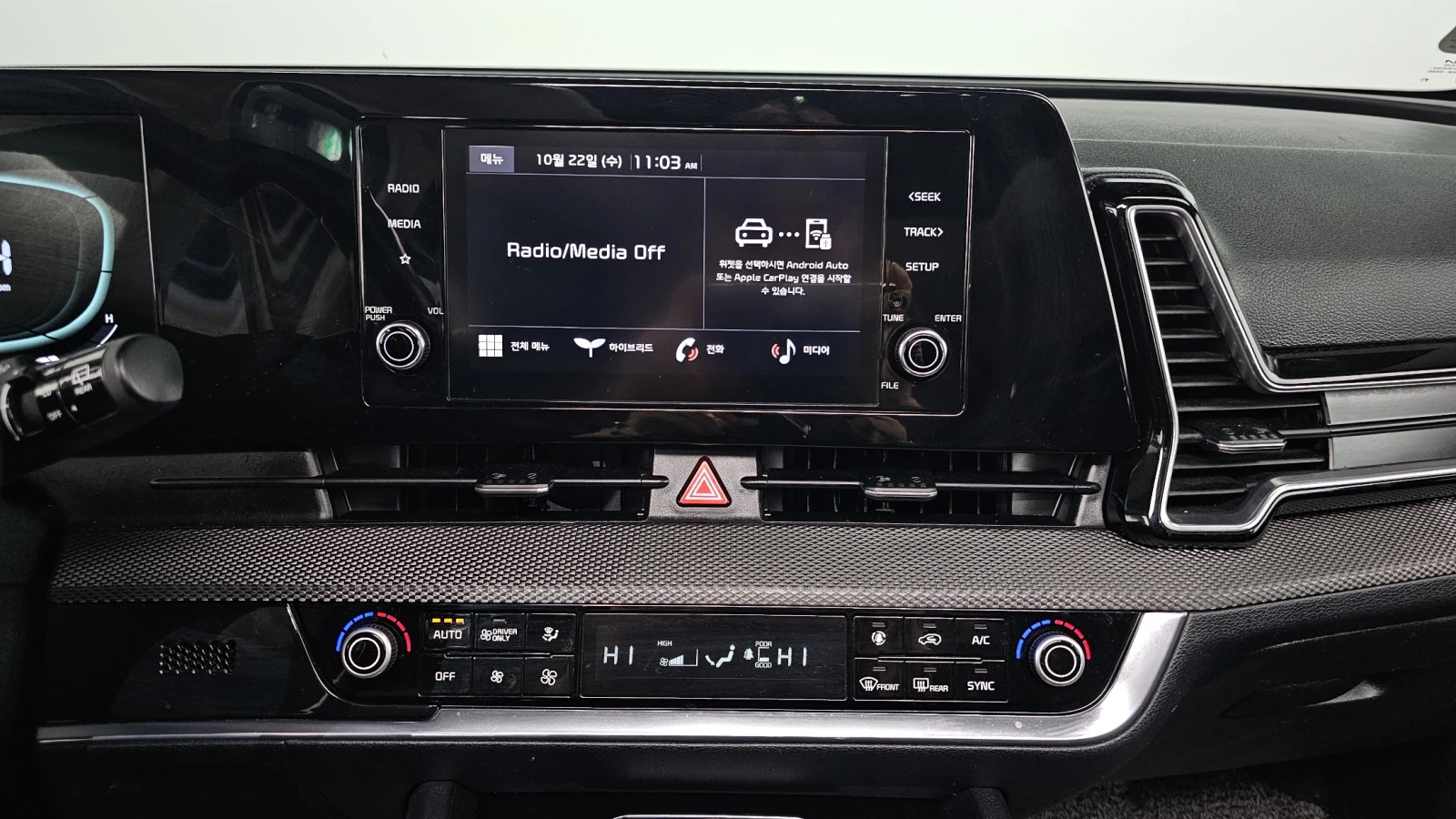 Kia Sportage 1.6T Hybrid/����� �������� ������� !!! | Mobile.bg � ����������� 11