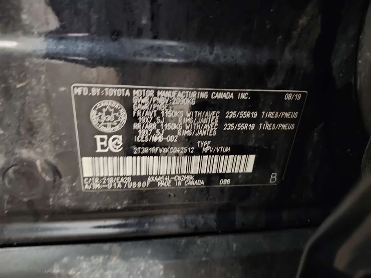 Toyota Rav4 ОТ ПРЕДСТАВИТЕЛСТВО* КАМЕРА* ПАНОРАМА, снимка 16 - Автомобили и джипове - 53734593