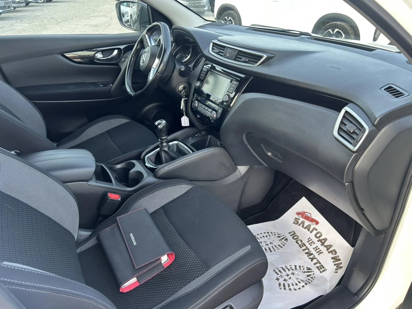 Nissan Qashqai 1.5 DCI 115 * NAVI * CAM * , снимка 16 - Автомобили и джипове - 54035899