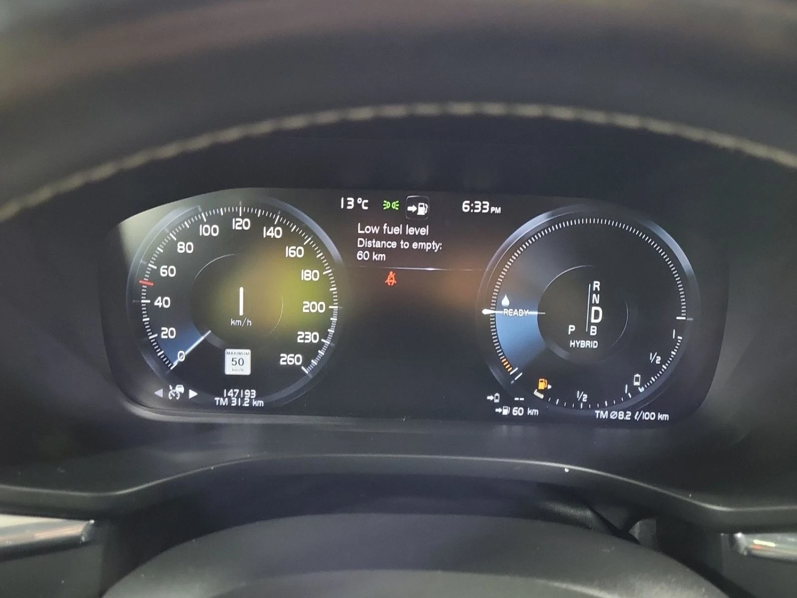 Volvo XC60 R-design* Hybrid* 360View* Line Assist* Подгрев* П, снимка 9 - Автомобили и джипове - 54077651