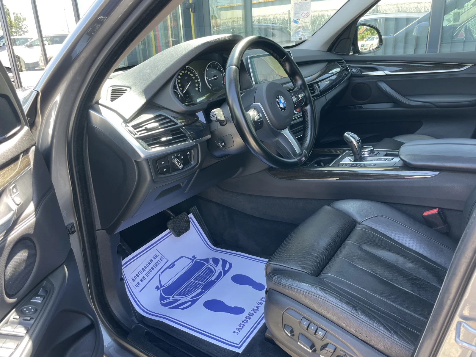 BMW X5 /ВИДЕО КЪМ ОБЯВАТА, снимка 9 - Автомобили и джипове - 55165457