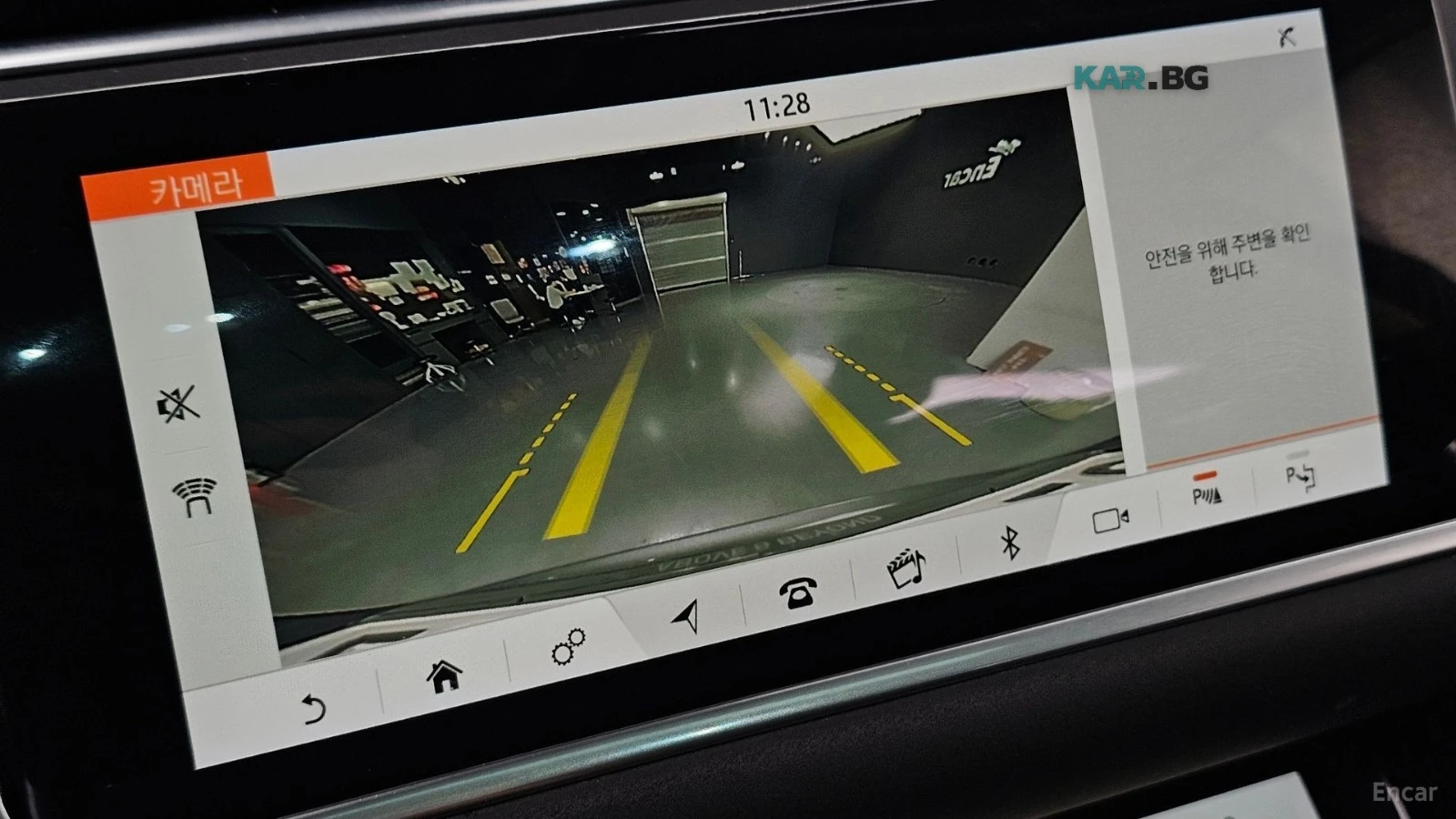 Land Rover Range Rover Evoque D180* SE* КАМЕАРА* ПАНОРАМА* 4 ПОДГРЕВА, снимка 15 - Автомобили и джипове - 55771375