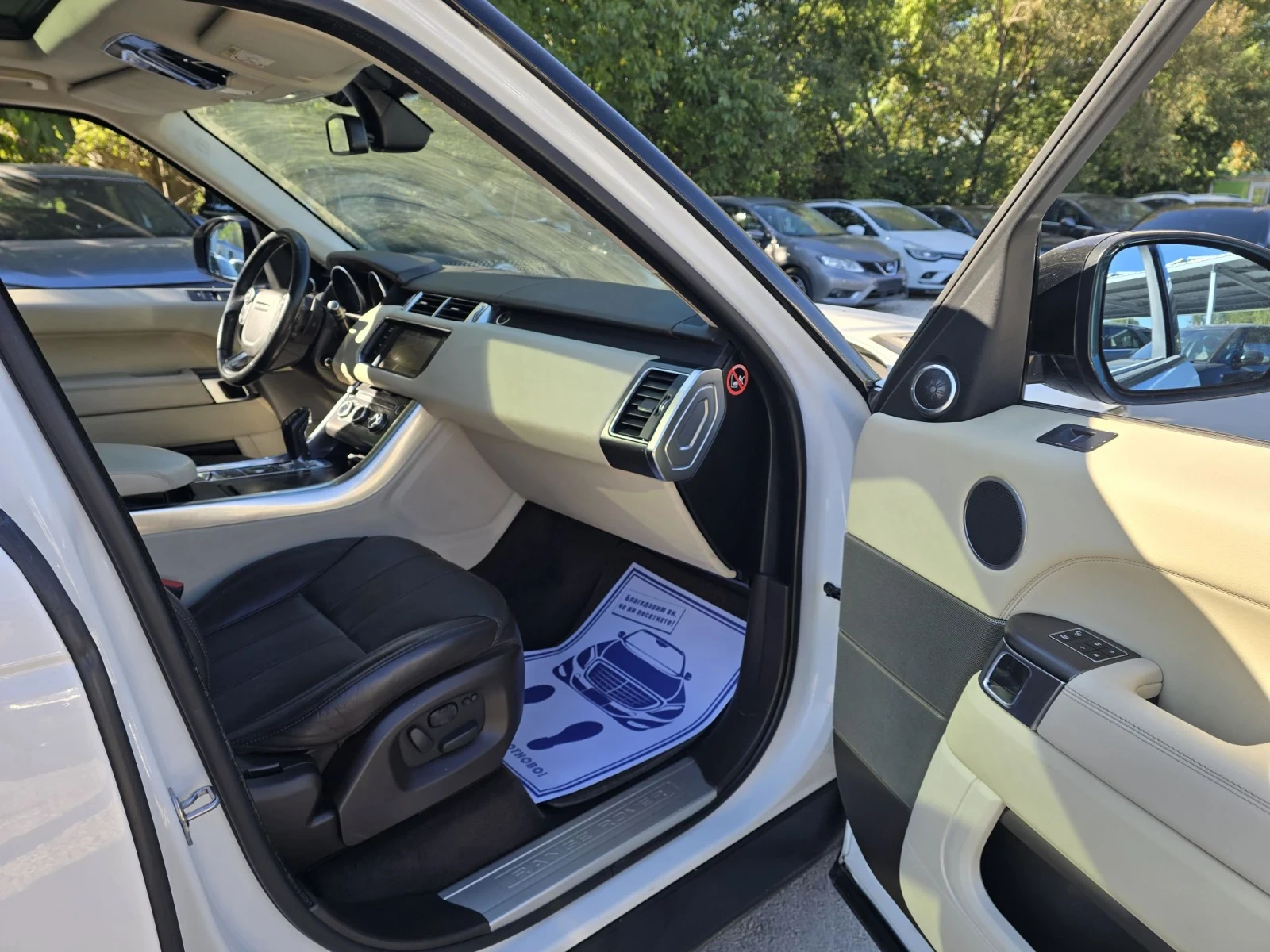 Land Rover Range Rover Sport 3.0TDV6 HSE 250к.с Панорама Камера, снимка 13 - Автомобили и джипове - 56115439