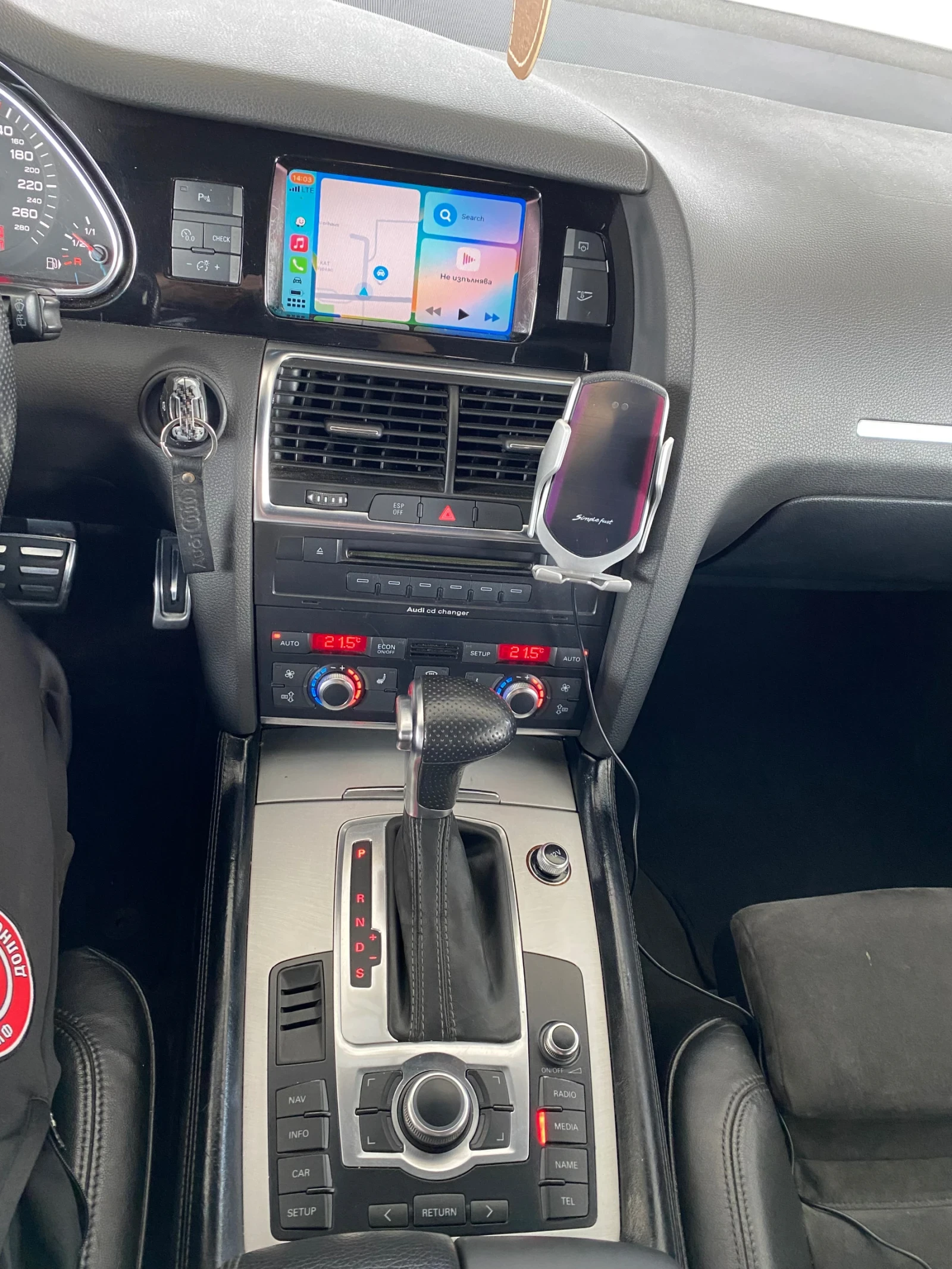 Audi Q7 3.0tdi НА ПРУЖИНИ, снимка 11 - Автомобили и джипове - 56165953