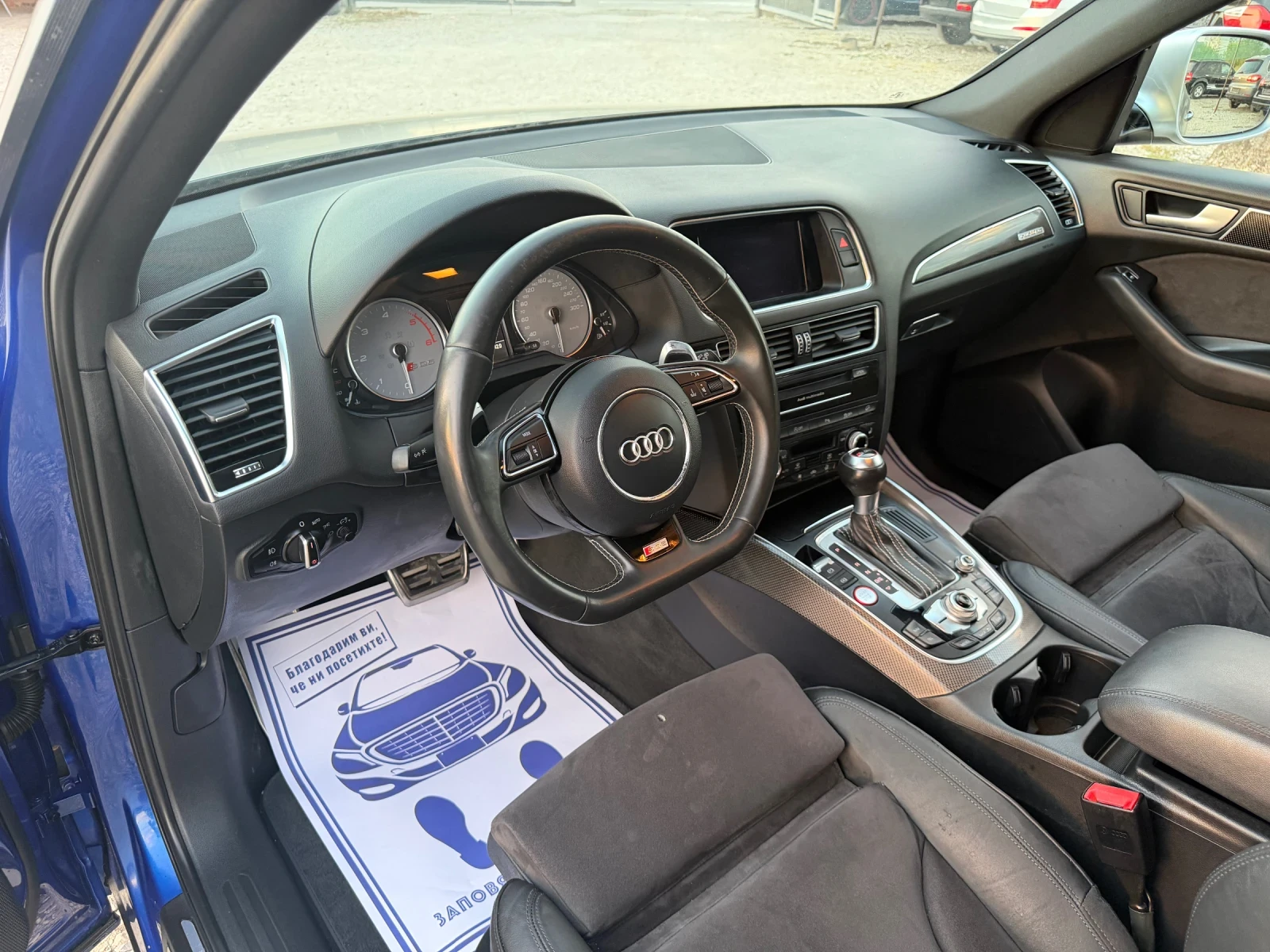 Audi SQ5 3.0TDI-313PS, снимка 10 - Автомобили и джипове - 56170973