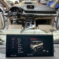 Audi SQ7 4.0TDI#MATRIX#ОБДУХ#SOFTCL#PANO#FULL FULL - [12] 