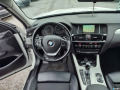 BMW X3 2.0 Xdrive/2015г. - [8] 