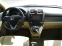 Обява за продажба на Honda Cr-v 2.2CDTI EXCLUSIVE#PANORAMA#KOJA#KAMERA#MAXX FULL ~13 990 лв. - изображение 11