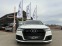 Обява за продажба на Audi SQ7 4.0TDI#MATRIX#ОБДУХ#SOFTCL#PANO#FULL FULL ~94 999 лв. - изображение 2