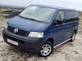 Обява за продажба на VW T5 1.9 TDI  ~13 999 лв. - изображение 1