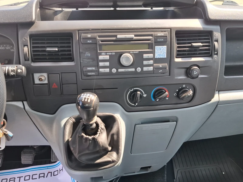 Ford Transit 2.4/Макси/4.43м/До3.5т./Клима/, снимка 9 - Бусове и автобуси - 51094807