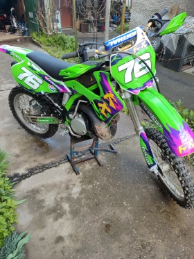     Kawasaki Kx