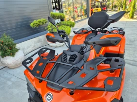Cfmoto CFORCE 520L*   *  5 .* *  | Mobile.bg    9