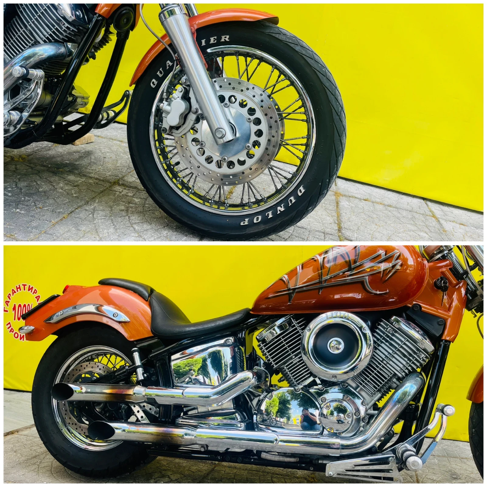 Yamaha Drag Star 1100, снимка 13 - Мотоциклети и мототехника - 55120675