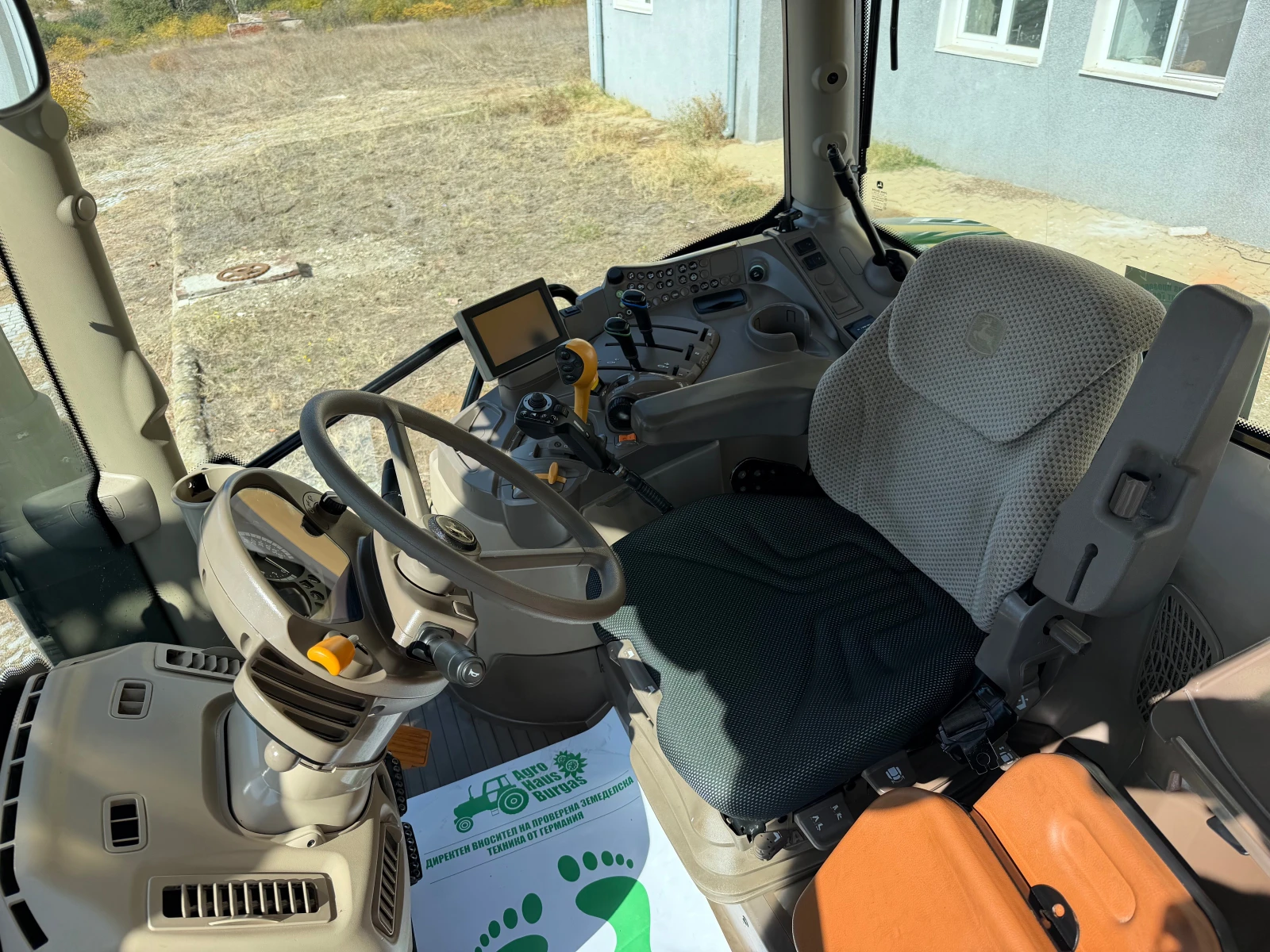 Трактор John Deere 6110R POWER QUAD ЛИЗИНГ, снимка 12 - Селскостопанска техника - 55901320