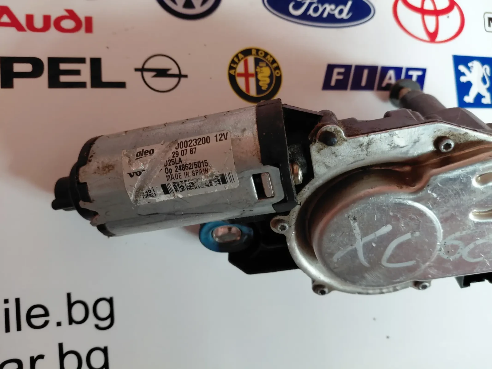 31290787  ������� ����� �������� �� VOLVO XC60 I Valeo  W000023200 | Mobile.bg � ����������� 3