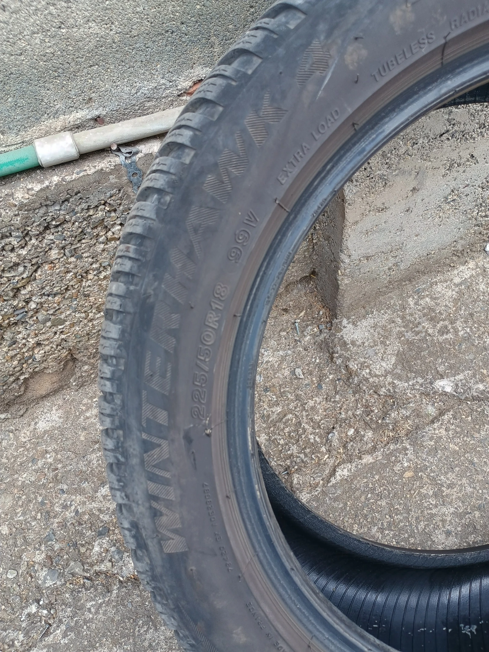 Гуми Зимни 225/50R18