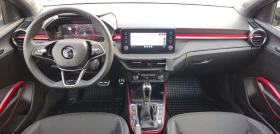 Skoda Fabia Monte Carlo Plus Първи собственик!, снимка 9