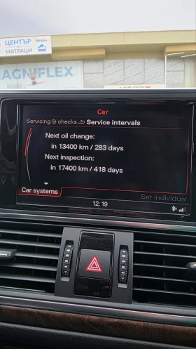 Audi A6 3.0 TDI, снимка 16