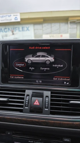 Audi A6 3.0 TDI, снимка 15