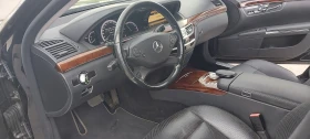 Mercedes-Benz S 350 ЛИМУЗИНА"LONG", снимка 7