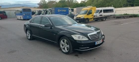 Mercedes-Benz S 350 ЛИМУЗИНА"LONG", снимка 2