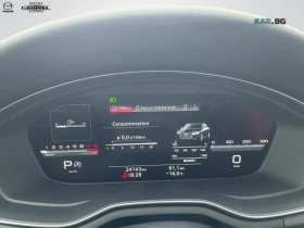 Audi S4 3.0T quattro Premium* АвтоКредит* (Цена до БГ) , снимка 12
