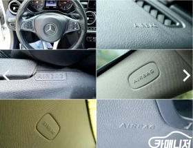 Mercedes-Benz C 200 САМО 30% АВАНС, снимка 16