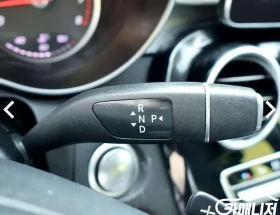 Mercedes-Benz C 200 САМО 30% АВАНС, снимка 7