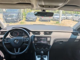 Skoda Octavia 1.5TSI DSG, снимка 11