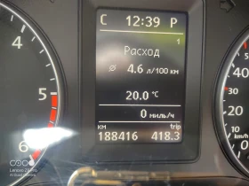 VW Eos, снимка 9