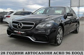     Mercedes-Benz E 250 4-MATIC/AMG/AVANTGARDE/ 