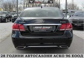 Обява за продажба на Mercedes-Benz E 250 4-MATIC/AMG/AVANTGARDE/СОБСТВЕН ЛИЗИНГ ~25 000 лв. - изображение 4