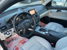 Mercedes-Benz C 250 2.2 CDi EURO 5 AVANTGARDE, снимка 9 - Автомобили и джипове - 45179158