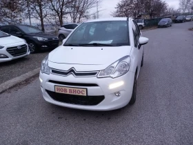 Citroen C3, снимка 1