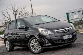 Opel Corsa 1.2i, снимка 7