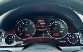 Audi A8 W12 6.0 L БРОНИРАН B7 VR9, снимка 9