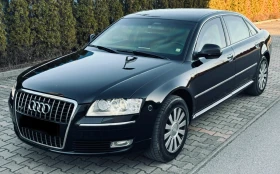 Audi A8 W12 6.0 L БРОНИРАН B7 VR9, снимка 1