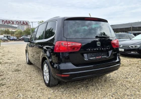 Seat Alhambra АВТОМАТИК / СЕДЕМ МЕСТА - 17900 лв. - 74803116 5