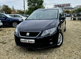Seat Alhambra АВТОМАТИК  / СЕДЕМ МЕСТА