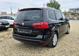 Seat Alhambra АВТОМАТИК / СЕДЕМ МЕСТА - 17900 лв. - 74803116 4