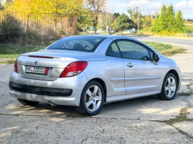     Peugeot 207  1.6 