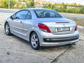 Peugeot 207  1.6  | Mobile.bg    5