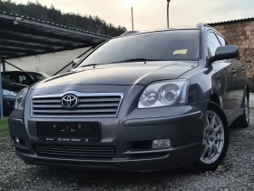 Toyota Avensis -2.0D4D-116-- | Mobile.bg    7