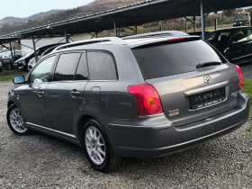 Toyota Avensis -2.0D4D-116-- | Mobile.bg    5