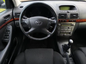 Toyota Avensis -2.0D4D-116-- | Mobile.bg    11