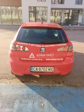 Seat Ibiza N1, снимка 4