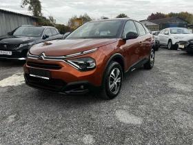 Citroen C4 1.2 SHINE* * HEAD-UP-DISPLEY* KAMERA* LED* KEYLESS - 12800 € / 25034.62 лв. - 24845602 5