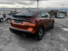 Citroen C4 1.2 SHINE* * HEAD-UP-DISPLEY* KAMERA* LED* KEYLESS - 12800 € / 25034.62 лв. - 24845602 4