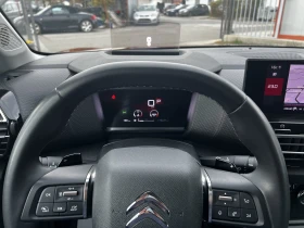 Citroen C4 1.2 SHINE* * HEAD-UP-DISPLEY* KAMERA* LED* KEYLESS - 12800 € / 25034.62 лв. - 24845602 10